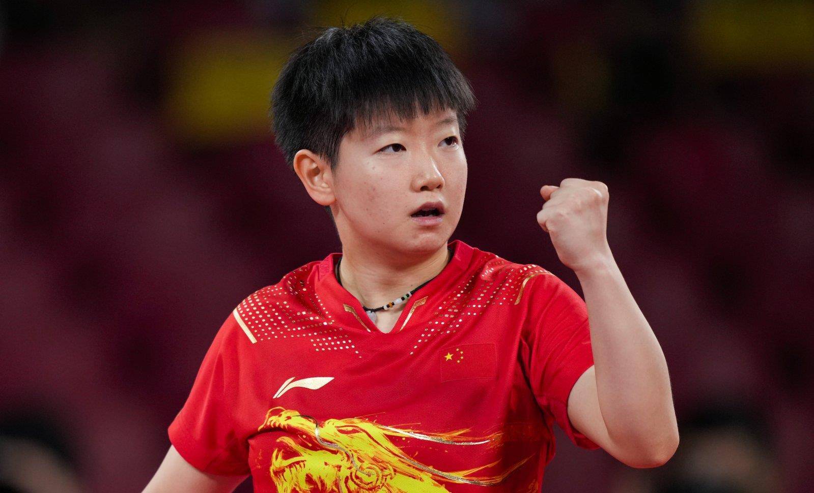 带您深入了 带您深入了