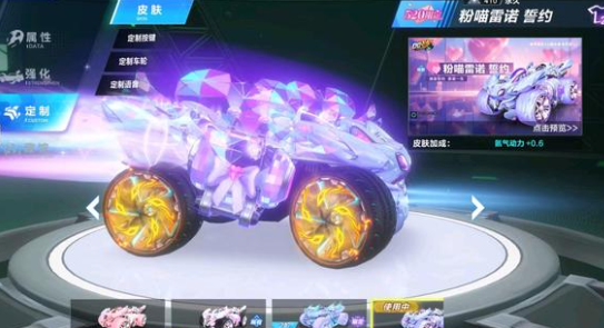 让他更能适 让他更能适