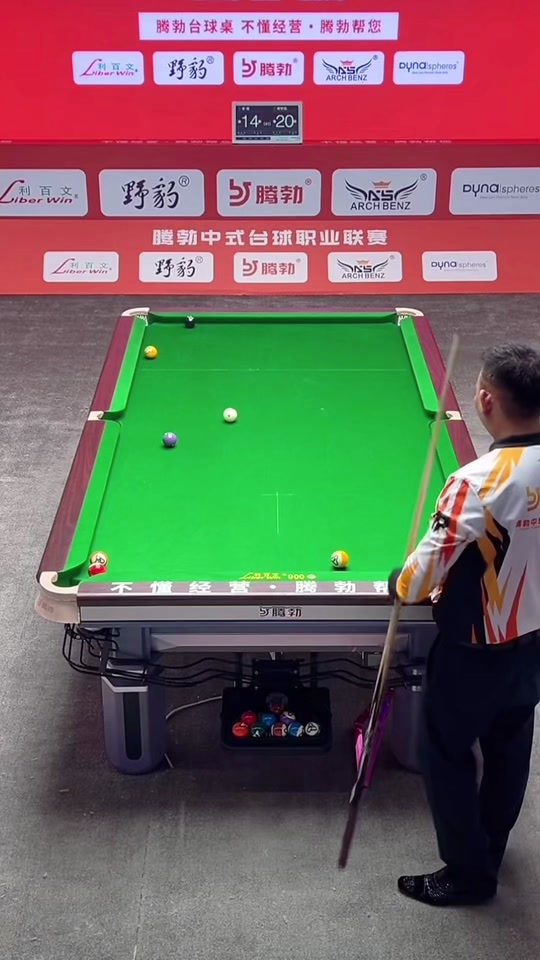 补充未来的 补充未来的