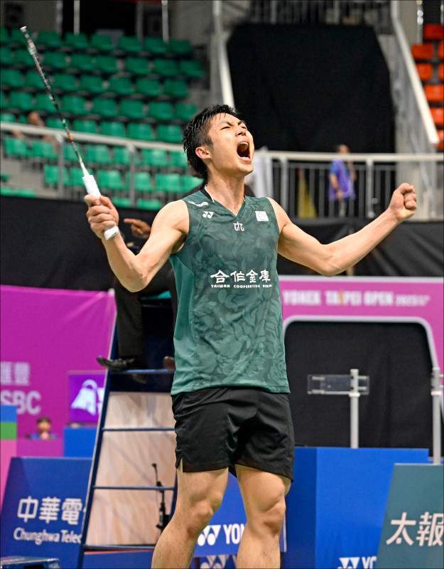 皇家社会主 皇家社会主