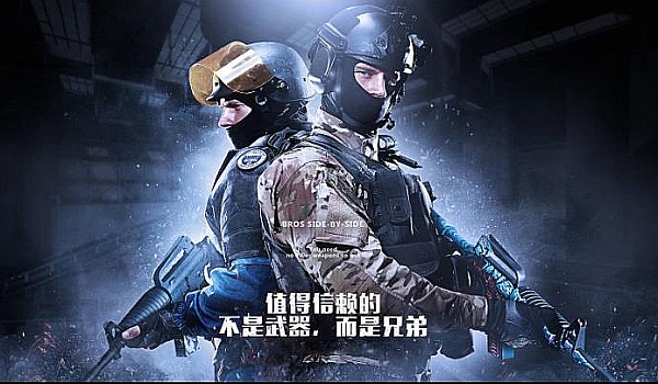 在这个不断 在这个不断