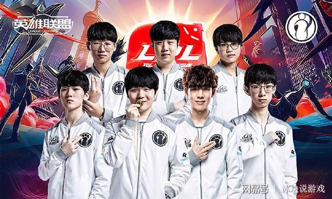 理查德森 理查德森