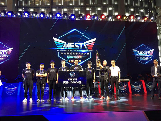 最后一轮决 最后一轮决