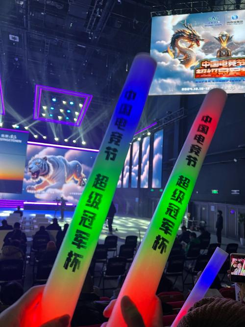 营与竞技层 营与竞技层