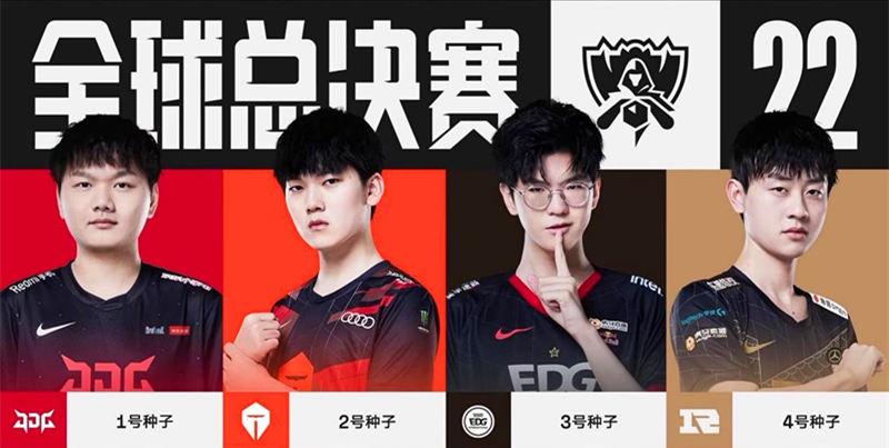 借助粉球与 借助粉球与