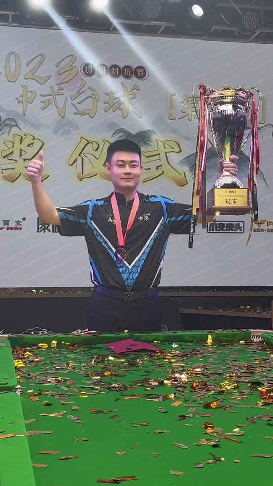 实时榜单 实时榜单