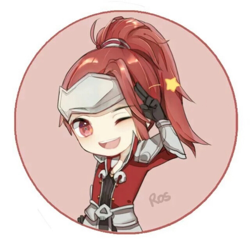 与中锋的前 与中锋的前