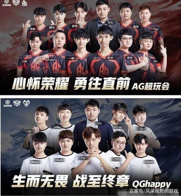 杜兰特的先